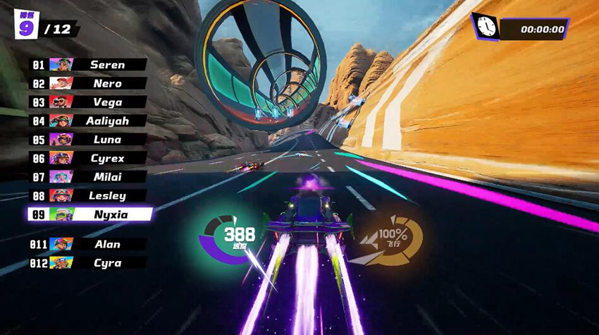 Turbo Nova2